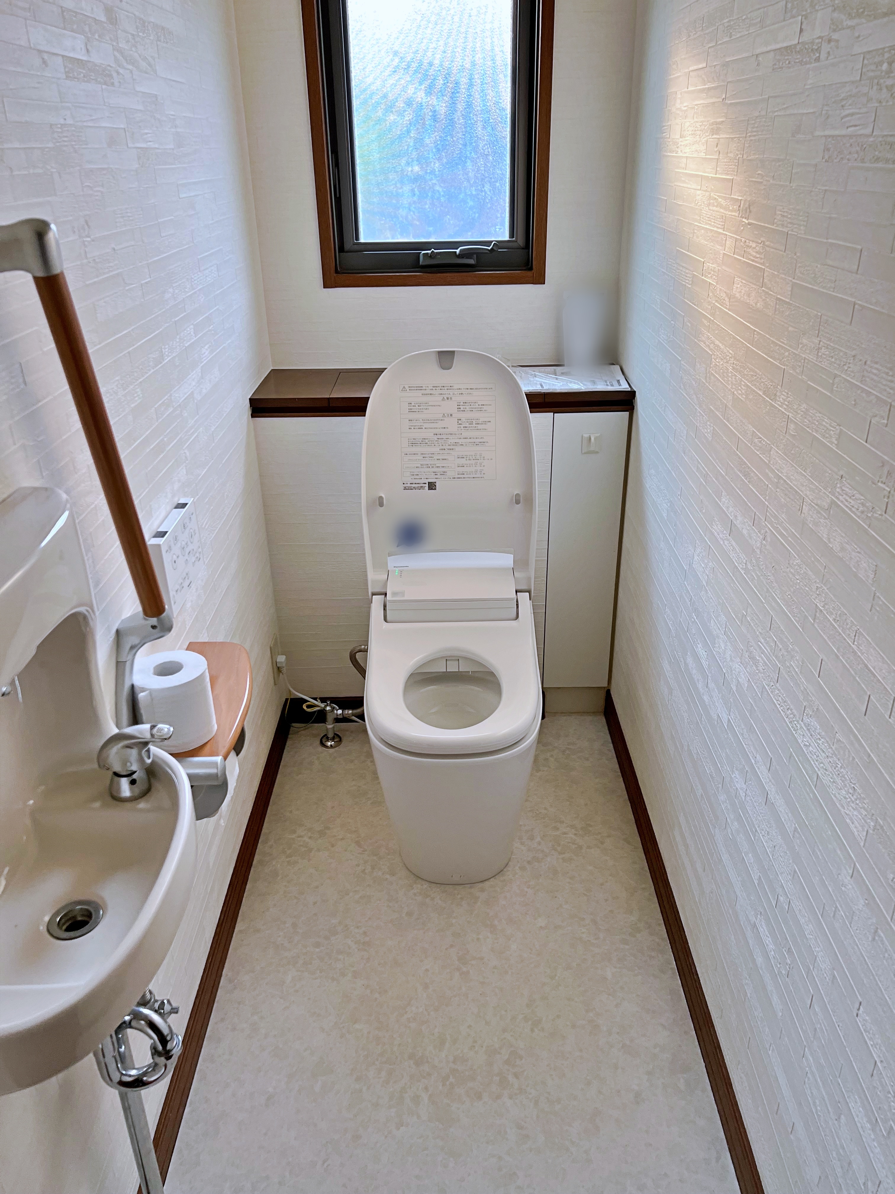 トイレをリフォーム致しました。